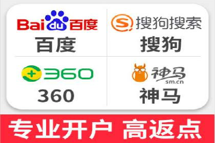 信息流广告优化实战：案例深度解析